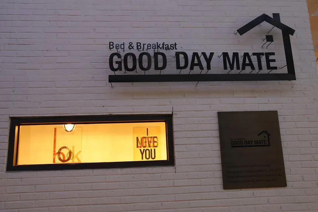Good Day Mate Vandrehjem Busan Vandrerhjem